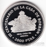 Испания 2000 песет 1998 Правители - Карлос III