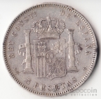 Испания 5 песет 1897