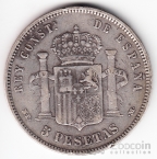 Испания 5 песет 1889