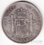 Испания 5 песет 1889