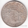 Испания 5 песет 1884