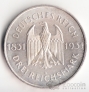 Германия 3 марки 1931 Штейн