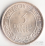 Германия 3 марки 1926 700 лет Любеку