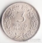 Германия 3 марки 1925 A