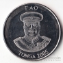 Тонга 10 сенити 2005 FAO