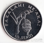  10  2005 FAO