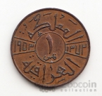  1  1953