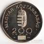 Венгрия 200 форинтов 2000 Миллениум