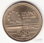  500  2005 -2005