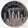  1/2  1986  (proof)