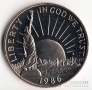  1/2  1986  (proof)