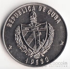  1  1985  -  2