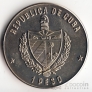  1  1985  -  1