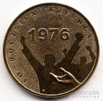  2  2006     - 30-   1976