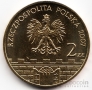  2  2007   - 