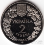  2  2005    -  