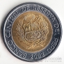  5  2002 ( )