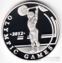  500  2010   -  