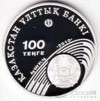  500  2010   -  