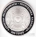  500  2009  -