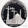  500  2009  -