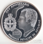  10  2005 25  