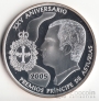  10  2005 25  