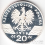  20  1996  -    
