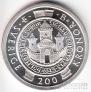 200  2002 750  
