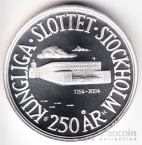  200  2004    