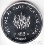  200  2005  