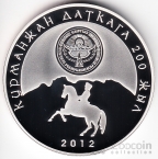  10  2012 