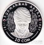  10  2012 