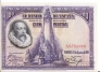 Испания 100 песет 1928