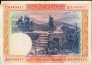 Испания 100 песет 1925