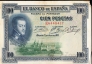 Испания 100 песет 1925