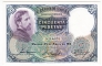 Испания 50 песет 1931