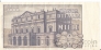 Италия 1000 лир 1971