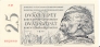 Чехословакия 25 крон 1958
