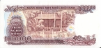 Вьетнам 100000 донгов 1994