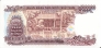 Вьетнам 100000 донгов 1994