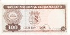 Тимор 100 эскудо 1963