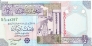 Ливия 1/2 динара 2002