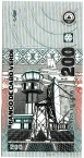 - 200  2005
