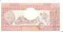 Габон 500 франков 1978