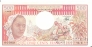 Габон 500 франков 1978