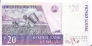 Малави 20 квача 2006