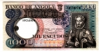 Ангола 1000 эскудо 1973