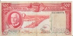Ангола 500 эскудо 1970