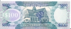Гайана 100 долларов 2008